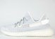 кроссовки Adidas Yeezy 350 boost v2 Static