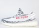 кроссовки Adidas Yeezy 350 boost v2 Zebra