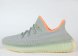 кроссовки Adidas Yeezy 350 boost v2 Desert Sage
