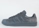 кроссовки Adidas Campus Gray