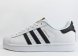 кроссовки Adidas Superstar White / Black Stripes