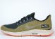 кроссовки Nike Air Zoom Pegasus 35 Shield Green