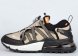 кроссовки Nike Air Max 270 Bowfin Biege 