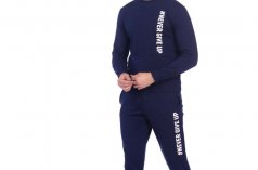 Спортивный костюм Sanger Never Give Up Blue