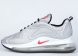 кроссовки Nike Air Max 720 Silver