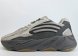 кроссовки Adidas Yeezy Boost 700 v2 Tephra