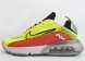 кроссовки Nike Air Max 2090 Yellow / White
