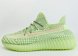 кроссовки Adidas Yeezy 350 boost V2 Green / Glow