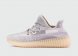 кроссовки Adidas Yeezy 350 boost v2 Wmns Synth Refl
