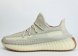 кроссовки Adidas Yeezy 350 boost v2 Citrin Non-Refl