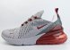 кроссовки Nike Air Max 270 Wolf Grey