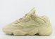 кроссовки Adidas Yeezy Boost 500 Supermoon