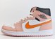 кроссовки Nike Air Jordan 1 Wmns White / Peach / Orange