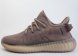 кроссовки Adidas Yeezy 350 Boost V2 Mono Mist 2