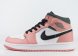 кроссовки Nike Air Jordan 1 Wmns Pink Quartz