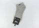 носки Nike short Men Grey