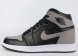 кроссовки Nike Air Jordan 1 Shadow 2018
