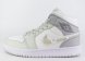 кроссовки Nike Air Jordan 1 Wmns Grey / Camo