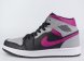 кроссовки Nike Air Jordan 1 Wmns Pink / Shadow