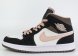 кроссовки Nike Air Jordan 1 Wmns Peach Mocha new