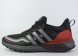кроссовки Adidas Ultra Boost Guard Black / Red