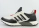 кроссовки Adidas UltraBoost All Terrain White / Black