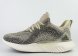 кроссовки Adidas AlphaBounce Wmns Beige