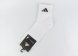 носки Adidas long Men White