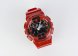 Часы Casio G-Shock Red