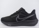 кроссовки Nike Zoom Pegasus 39x Triple Black
