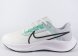 кроссовки Nike Air Zoom Pegasus 38 White Aurora / Green