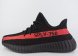 кроссовки Adidas Yeezy 350 boost v2 Sply350 Black Pink