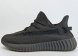 кроссовки Adidas Yeezy 350 boost v2 Linen