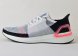 кроссовки мужские Adidas Ultra Boost 19 Clear Brown / Chalk White / Ftwr White
