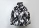 парка зимняя мужская Canada Goose Macmillan Parka Camo