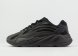кроссовки Adidas Yeezy Boost 700 v2 Vanta