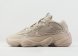 кроссовки Adidas Yeezy Boost 500 Grey