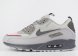 кроссовки Nike Air Max 90 Cordura Wolf Grey