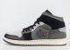 кроссовки Nike Air Jordan 1 Inside Out Black / Grey