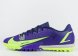 грунтовки Nike Vapor 14 Academy TF Purple