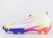 бутсы Adidas Predator FIFA World Cup Qatar 2022 Edge + FG