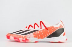 грунтовки Adidas x Speedportal. 1 IN White / Orange