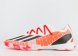 грунтовки Adidas x Speedportal. 1 IN White / Orange