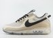 кроссовки Nike Air Max Terrascape 90 Brown