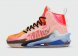 кроссовки Nike Air Zoom G.T Jump CNY