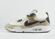 кроссовки Nike Air Max 90 Futura White / Beige