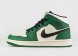 кроссовки Nike Air Jordan 1 Wmns Green / White