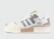 кроссовки Adidas Forum Low White Grey new
