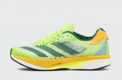 кроссовки Adidas Adios Pro 2 Pullim
