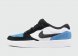 кроссовки Nike SB Force 58 Black Blue